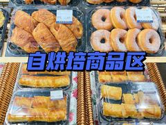 -麦德龙(京顺路商场店)