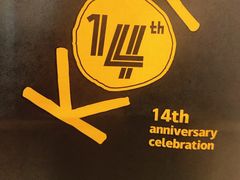 -KOI The(卓悦汇购物中心店)