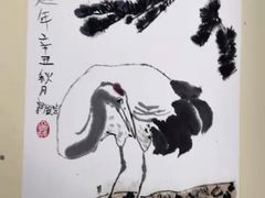 -汉翔书法丨软笔·硬笔·国画(西铁营校区)
