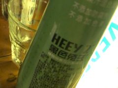 -COMMUNE幻师(花园道店)