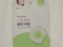 -Olive Young(明洞旗舰店)