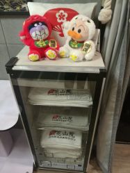 -觅屿日式脱毛美肤