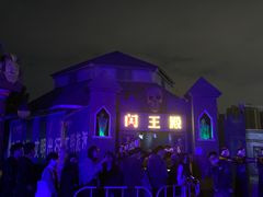 -温州乐园