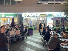 -福巷湘食小馆·猛火现炒(上海首店)
