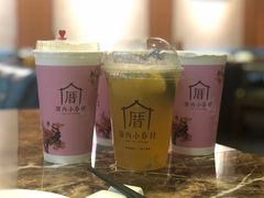 -厝内小眷村(新北万达店)