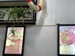 -老妈火锅粉(幸福路步行街店)