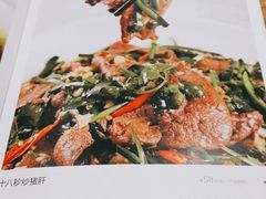 -渝信川菜(西单店)