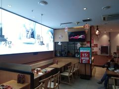 -顺溜削面(大王路店)