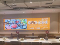 -呷哺呷哺 黄金牧场 (新中关购物中心店)