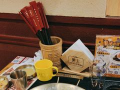 -旺蜀主成都串串火锅(西直门凯德MALL店)