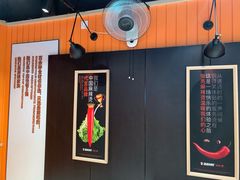 -张亮麻辣烫(上海三湘商业广场店)