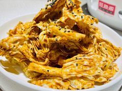 -旺顺阁鱼头泡饼(常营店)