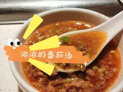 牛肉末芹菜粒泡西红柿汤-海底捞火锅(天鹅湖银泰店)