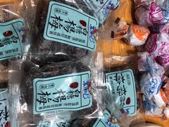 -苏州蜜字牌蜜饯(东环店)