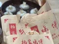 -佛喜闻(水绘园店)