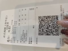 -必点海鲜·海肠捞饭大王(滨江道店)
