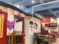 -青州府·青州菜