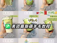 -洞密园美食城·二十二年老店(富华路店)