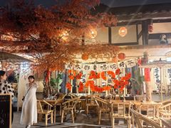 -蜀九香火锅(彩虹店)
