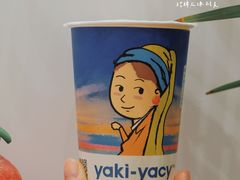 招牌龙珠雅克-雅克雅思(纱帽河店)