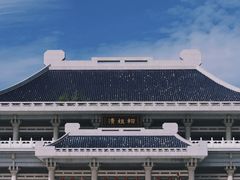 -六鼎山文化旅游区