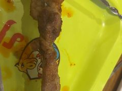 -天山传奇新疆菜(SKLP店)
