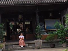 -璞真扎染博物馆