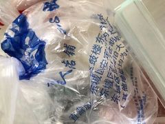 -天泽祥·鼓楼馒头(鼓楼店)