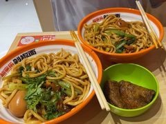 -超享乐剁椒面(元谷店)