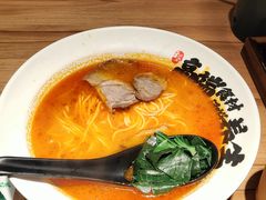 -和府捞面(东方浮庭店)