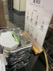 -上海首尔丽格医疗美容医院