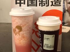-喜茶(深圳海岸城店)