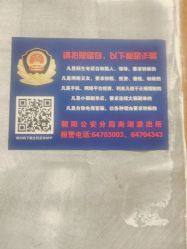 点击看大图 -T.1 hair salon烫染接发