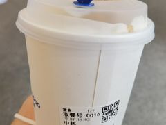 -茶百道(锦江华熙528店)