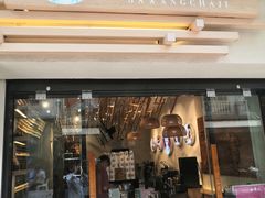 门面-霸王茶姬(南亚风情第壹城店)