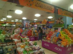 -AEON永旺(东方宝泰店)