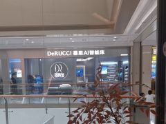 -炉鱼(萧山万象汇店)