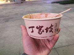 -丁家坡洋芋·观音桥好吃街A区(全国总店)