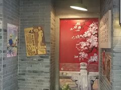 -吾悦广场(南京鼓楼店)
