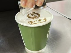 -泸州老窖景区