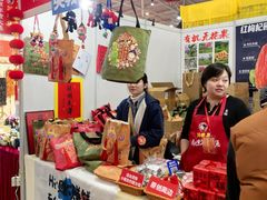 -中国农业博物馆