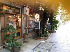 -西关84·History·Art·Cafe