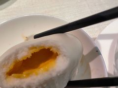 奶皇流沙包-御宝轩(益丰·外滩源店)