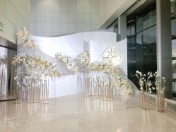 -上海中心宴会厅·婚礼中心