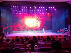 android_upload_pic-和平大戏院(凯旋路店)