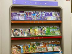 -吉的堡幼儿园(萧山旺角城园)