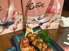 -弓二·烧鸟居酒屋(财富购物中心店)