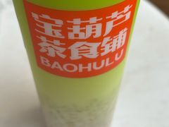 -宝葫芦西北茶食铺(万达店)