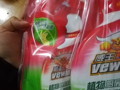 -大润发(花雨店)