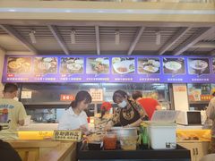 -陈记汤饭(水巷口店)
